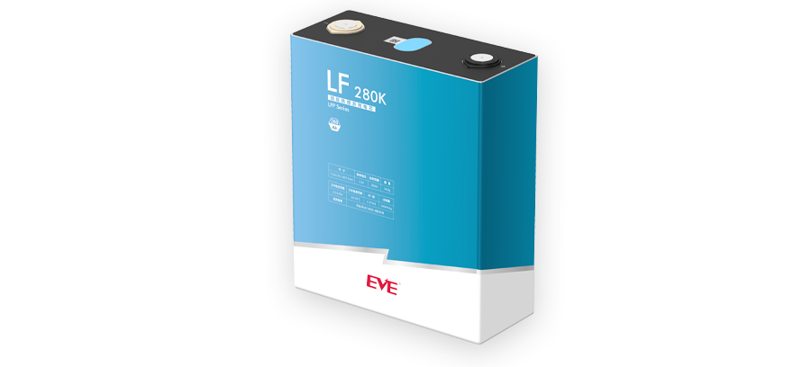 Energy Storage Battery